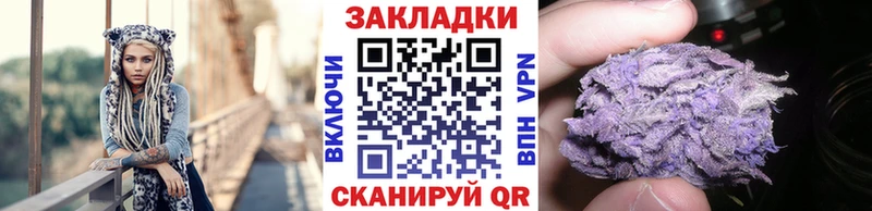 Все наркотики Хотьково Кодеин Альфа ПВП Гашиш Мефедрон COCAIN
