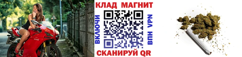 Экстази Хотьково