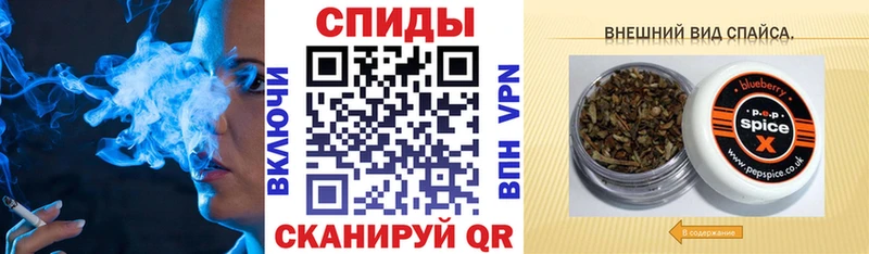 Бутират вода  Хотьково 