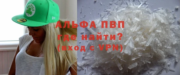 mix Пестово