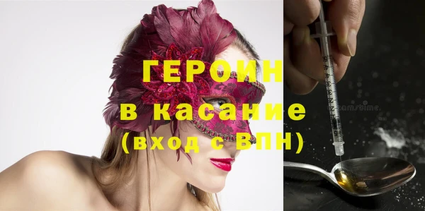 дурь Пересвет