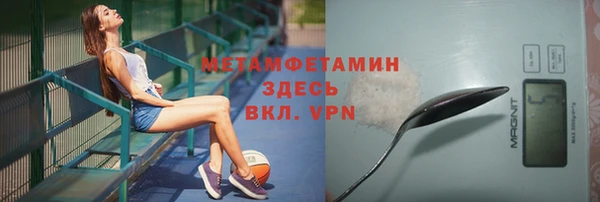 jwh Аркадак