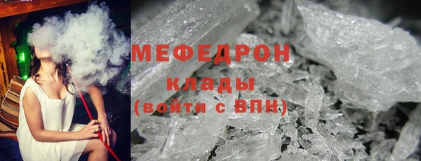 jwh Аркадак