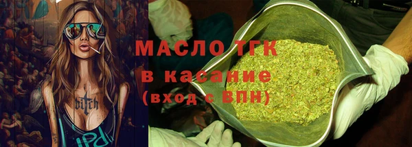 jwh Аркадак