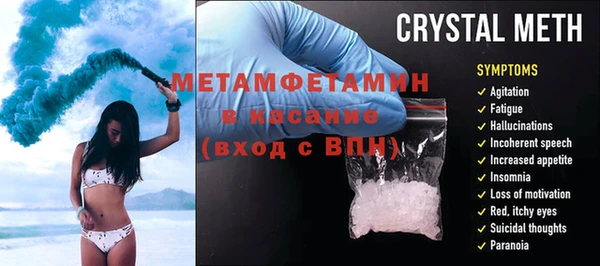 дмт Переславль-Залесский