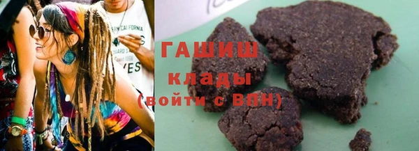 jwh Аркадак