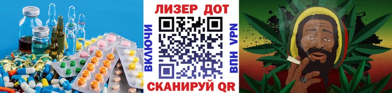 ЛСД экстази кислота Хотьково