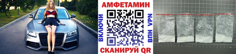 как найти закладки  Хотьково  Метамфетамин пудра 