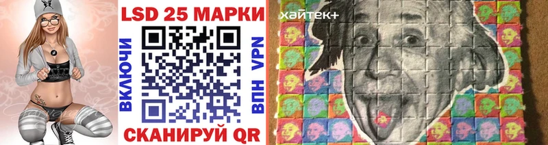 как найти закладки Хотьково Марки N-bome 1,8мг